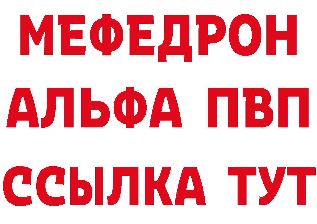 Alpha PVP СК КРИС как войти мориарти ОМГ ОМГ Вихоревка